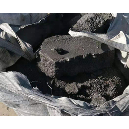 煤焦油*回收-长治危废处置-晋海绿洲环保科技