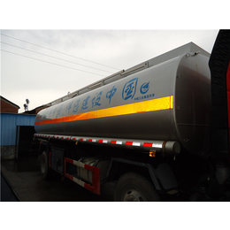 液体槽罐车运输公司-广州到桂林市槽罐车运输-骏逸物流(查看)