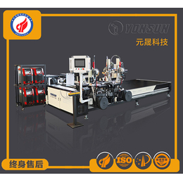 角铁法兰自动焊机全自动-上饶角铁法兰自动焊机-广州元晟科技