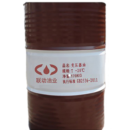 变压器油厂家-贵州变压器油-联动石油(查看)