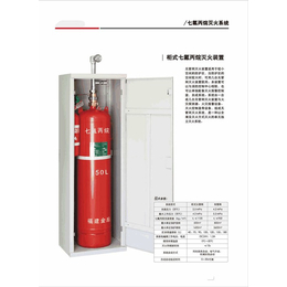 消防水带厂家-金扇消防 价格优惠-*消防水带厂家