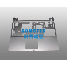 安徽手板模型加工-科泰CNC加工-手板模型加工价格