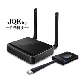 JQKing 启劲科技-投屏器-无线投屏器