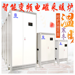 造粒机加热改造-佑华电子品质保证-造粒机加热改造厂