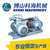 青海屏蔽泵生产厂家-科海泵业(在线咨询)-青海屏蔽泵缩略图1