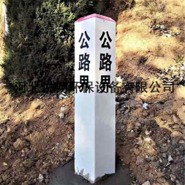 锦州耐酸碱玻璃钢公路界供应商家