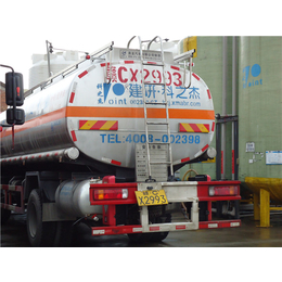阻锈剂槽罐车运输公司-广州到长春槽罐车运输公司-骏逸物流运输