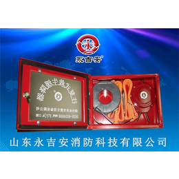 逃生缓降器-永吉安消防(在线咨询)-台州缓降器