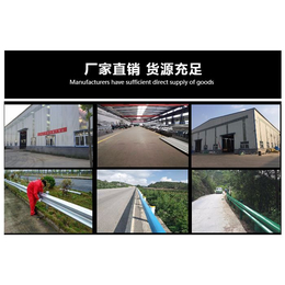 崇左公路防撞波形护栏-君宏护栏板-公路波形防撞护栏规格尺寸