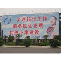 天津展板喷绘-新大丰文化传播-天津展板喷绘公司