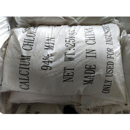 液体氯化钙生产-兰亭化工(在线咨询)-吐鲁番液体氯化钙
