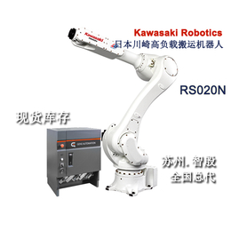 香港机械手-工业机器人上下料-智殷自动化(推荐商家)