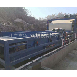 杰华环保科技-浙江煤矿残渣带式压滤机设备