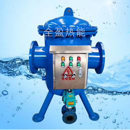 通化全程水处理器价格-全盈热能订购厂家-综合全程水处理器价格