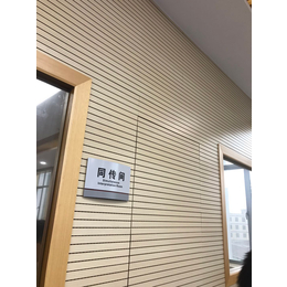 深圳条形吸音板 槽木环保吸音板 录播教室