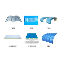 福州C型钢厂家-同盛净化彩钢板(在线咨询)-福州C型钢