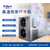 空气能热泵烘干机品牌-欧邦星-渝北区空气能热泵烘干机缩略图1
