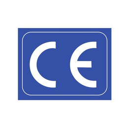 广防护用品CE认证辅导-深圳临智略-防护用品CE认证