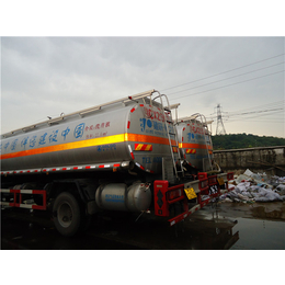 骏逸物流-吉林槽罐车物流运输-减水剂槽罐车物流运输