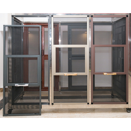 铝合金纱窗工艺-品质保障(在线咨询)-三水区铝合金纱窗