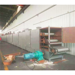 华茂机械(在线咨询)-江苏省网带干燥机-网带干燥机多少钱