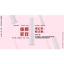 丹东*凝胶oem-意和代加工优选企业-*凝胶oem加工