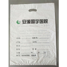 友希梅包装袋印刷(图)-医院袋生产商-湖南医院袋