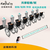 共享轮椅生产-共享轮椅-广东法瑞纳科技公司缩略图1