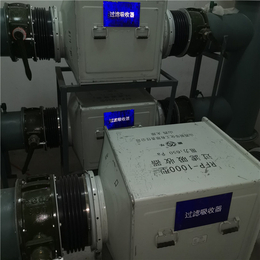 莱森环境0中间商-300型过滤吸收器厂家-RFP-300型过滤吸收器