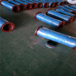 白城排水橡胶管-排水钢丝胶管-排水橡胶管价格