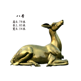 加工鹿铜雕塑-邯郸鹿铜雕塑-艾品雕塑(查看)