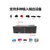 上海现货销售景阳华泰切换HDMI矩阵16进8出出阿里店铺缩略图3