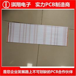 多层pcb镀镍板打样费用-台山琪翔-汕尾pcb镀镍板打样费用