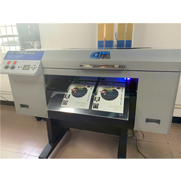 印刷磨砂UV打样机-绍兴磨砂UV打样机-广州卡诺逆向UV