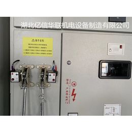 上海高压固态-亿信华联(在线咨询)-高压固态起动柜