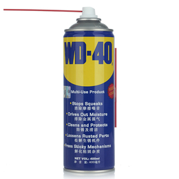 ns摇杆 wd40-wd40-华贸达(多图)