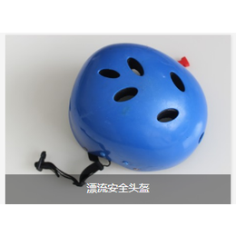 *流头盔生产-*流头盔-南阳海德利旅游(查看)
