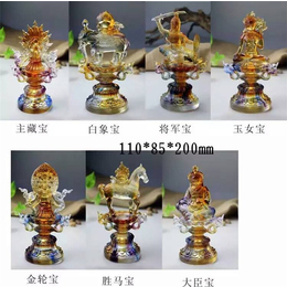 长出工艺品(在线咨询)-大件琉璃图片-中山大件琉璃图片