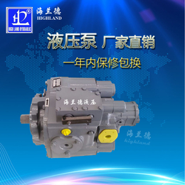混凝土设备液压泵生产厂家-海兰德液压-黄石混凝土设备液压泵
