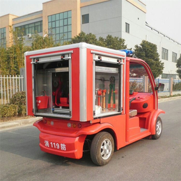 惠州社区消防车-厦门朗迈电动车-社区消防车多少钱