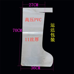 雄县运达塑料包装(图)-塑料一次性脚套-锦州脚套